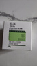 玉澤（Dr.Yu）皮膚屏障修護保濕霜50g（乳液面霜補水保濕 敏感肌舒緩） 曬單實(shí)拍圖