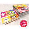 當當正版童書(shū) 魔法拼音國升級版 全彩共10冊 幼兒早教兒童啟蒙魔法拼音王國 漢語(yǔ)拼音圖畫(huà)故事（7冊故事繪本+3冊闖關(guān)游戲+100張字母紙牌+配套音頻） 【10冊 升級全彩版】魔法拼音國 曬單實(shí)拍圖