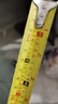 得力（deli）7.5米魯班尺鋼卷尺高精度風(fēng)水尺家用風(fēng)水測量測量盒尺 曬單實(shí)拍圖