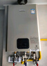 林內(nèi)（Rinnai）【小蠻腰零冷水版】16升燃?xì)鉄崴?【家電國家補(bǔ)貼15%】即開即熱即恒溫16GD61R（JSQ31-GD61R） 曬單實拍圖