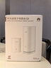 華為凌霄子母路由 Q6（1母1子套裝） AX3000Mbps 千兆路由器 全屋WiFi 6+  電力線(xiàn)版  曬單實(shí)拍圖