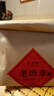 班章醇茶葉普洱茶熟茶 十年以上特級老班章古樹(shù)茶宮廷熟普云南散茶500g 曬單實(shí)拍圖