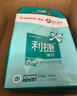 齊心（COMIX）利捷 70g A4 復(fù)印紙 打印紙 A4紙 500張/包 5包/箱（2500張） C3874-5 曬單實(shí)拍圖