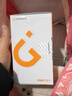 金立（Gionee）老年人手機4G全網(wǎng)通老年機全新款超長待機 大字體大聲音大按鍵學生老人專用備用功能機G510 黑色 曬單實拍圖