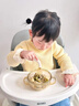 英氏（YEEHOO）嬰兒輔食碗寶寶喝湯碗喝粥碗PPSU帶蓋吸管碗吃飯碗雙耳湯碗小學(xué)生 多功能輔食碗【PPSU材質(zhì)】+贈扭扭勺 曬單實(shí)拍圖