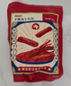 京東京造 手撕風(fēng)干牛肉干500g 約6成風(fēng)干內蒙特產(chǎn)量販裝休閑減脂 口感稍軟 曬單實(shí)拍圖