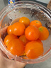 京喜加夏日陽光小番茄黃色迷戀圣女果即食水果小柿子現(xiàn)摘現(xiàn)發(fā)減肥 黃色圣女果一斤裝 曬單實拍圖