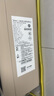美的（Midea）14升燃氣熱水器天然氣【優(yōu)于13L】【國補立減15%】家用智能變頻恒溫節能低水壓?jiǎn)?dòng)JSQ27-HWA Pro 曬單實(shí)拍圖