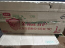 伊利金領(lǐng)冠育護1段900g新生兒嬰兒寶寶配方奶粉0-6個(gè)月 1段 育護 900g 6罐 曬單實(shí)拍圖