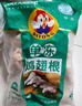 大用單凍雞翅中 2斤 冷凍雞翅膀烤雞翅炸雞翅雞肉 鹵翅中 清真食品 曬單實(shí)拍圖