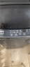 海爾（Haier）波輪洗衣機(jī)小型全自動(dòng)8KG家用XQB80-Z10D0京東自營(yíng)家電國(guó)家補(bǔ)貼以舊換新一級(jí)能效宿舍出租房單脫水 曬單實(shí)拍圖