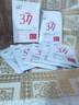 ORGINESE377面膜美白淡斑提亮膚色女補水保濕搭緊致抗皺曬后修復禮物 曬單實(shí)拍圖