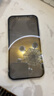 廷家和 防窺視iPhone12Promax手機殼雙面玻璃蘋果12金屬網紅磁吸鏡頭全包保護套pro男女全包防摔適用創(chuàng)意 【銀色】防窺雙面玻璃 【6.1英寸 】蘋果12pro 曬單實拍圖