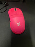 邁從（MCHOSE）A7 V2輕量化無(wú)線(xiàn)鼠標全能旗艦磁吸無(wú)線(xiàn)充游戲電競辦公神鼠三模連接PAW3950/3395人體工學(xué) A7 Pro 漿果紅 曬單實(shí)拍圖