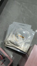 百雀羚（PECHOIN）至臻皙白淡斑面膜25ml*5片美白煥亮補水面膜提亮品質(zhì)國貨中秋送禮 曬單實(shí)拍圖