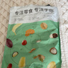 俏美味 蔬菜干混合果蔬干蔬果干香菇脆水果干果蔬脆蜜餞果干休閑零食 【科學(xué)配比】18種高配果蔬脆500g 曬單實(shí)拍圖