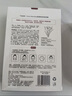 1號會(huì )員店（One's Member）京東自有品牌 玻尿酸面膜補水保濕舒緩 1盒10片  中秋送禮 曬單實(shí)拍圖