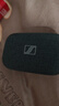 森海塞爾（Sennheiser）MOMENTUM 4真無(wú)線四代藍(lán)牙耳機(jī) 節(jié)日禮物 自適應(yīng)動(dòng)態(tài)主動(dòng)降噪豆SPORT運(yùn)動(dòng)無(wú)線入耳式音樂(lè)耳機(jī) 真無(wú)線四代 [自適應(yīng)降噪 石墨黑] 曬單實(shí)拍圖