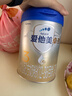 愛他美（Aptamil）卓傲幼兒配方奶粉3段（12—36月齡） 800g*1罐  卓傲自護益生元 曬單實拍圖