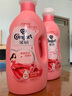 金紡Y22衣物護(hù)理劑玫瑰2kg【臨期清倉】 曬單實拍圖