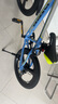 鳳凰（Phoenix）兒童自行車(chē)6-12歲小學(xué)生中大童單車(chē)特斯拉一體輪藍黃色20寸 曬單實(shí)拍圖