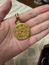佐卡伊八寶羅盤(pán)黃金吊墜足金琺瑯彩金剛杵編繩項墜掛墜新款禮物送老婆 硬金款C05293 約5.01g 多退少補 曬單實(shí)拍圖