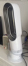 戴森（DYSON）AM09無(wú)葉涼暖風(fēng)扇 取暖器涼風(fēng)扇二合一 四季適用 快速加熱 家用涼暖風(fēng)機 白鎳色 曬單實(shí)拍圖