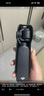 大疆（DJI）osmo pocket3/4大疆口袋3一英寸云臺手持運動(dòng)相機旅游vlog送禮 pocket3標準版 標配+全新正品僅激活(無(wú)內存卡) 下單即送專(zhuān)用鋼化膜 曬單實(shí)拍圖