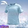 安踏速干t恤短袖男薄款2025夏季新款冰絲速干衣圓領(lǐng)半袖跑步健身服 7114-8展翅藍 L (175) 曬單實(shí)拍圖