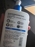 適樂(lè )膚（CeraVe）保濕倍潤乳液473ml神經(jīng)酰胺面霜身體乳禮物男女 曬單實(shí)拍圖