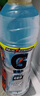 百事可樂(lè ) 佳得樂(lè ) GATORADE 藍莓 補充電解質(zhì)運動(dòng)飲料 600ml*15瓶 隨機包裝 曬單實(shí)拍圖