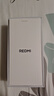 小米（MI）REDMI Turbo 4 Pro 第四代驍龍8s 7550mAh長(cháng)續航 16GB+256GB 黑色 小米紅米5G手機 曬單實(shí)拍圖