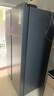 海爾（Haier）盛宴630升風(fēng)冷無(wú)霜對開(kāi)門(mén)電冰箱雙開(kāi)門(mén)家用一級能效變頻節能大容量國家補貼20%BCD-630WGHSS95SMU1 曬單實(shí)拍圖
