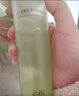 谷雨白千控油水乳套裝(水300ml+乳100ml) 補水保濕祛痘淡痘印 曬單實(shí)拍圖