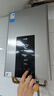 美的（Midea）16升燃氣熱水器天然氣智控增壓水伺服恒溫【國補立減15%】 ECO節能 低水壓?jiǎn)?dòng)JSQ30-MK6耀夜 曬單實(shí)拍圖