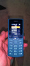 NOKIA新105 4G 全網(wǎng)通移動聯(lián)通電信 老人老年按鍵直板學(xué)生兒童備用戒網(wǎng)手機 雙卡雙待  藍色 曬單實拍圖
