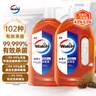 威露士消毒液1.6Lx2衣物除菌消毒水寵物環(huán)境殺菌非84酒精可配洗衣液使用 曬單實(shí)拍圖