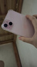 Apple【分期0首付】蘋(píng)果iPhone15plus iphone15手機雙卡雙待全網(wǎng)通手機 蘋(píng)果15plus 粉色 256GB 全網(wǎng)通+質(zhì)保2年+配件禮包 曬單實(shí)拍圖