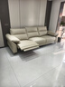 林氏家居簡(jiǎn)約風(fēng)沙發(fā)客廳零靠墻真皮電動(dòng)微醺功能沙發(fā)2025新款懶人沙發(fā) 金剛機架|柔沙色|2.72m|加厚真皮 雙電動(dòng)位 真0靠墻 曬單實(shí)拍圖