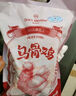1號會(huì )員店 烏骨雞2斤 新鮮供港農家散養烏雞十全土雞走地雞月子雞110天以上 曬單實(shí)拍圖