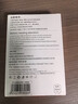 適配華為充電器66W/100W/120W快充原裝type-c數據線(xiàn)mate60/70/p40榮耀手機插頭充電頭套裝X5充電線(xiàn) 66W快充套裝【3C安全認證】1米套裝 曬單實(shí)拍圖