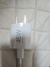 小米45W GaN 小布丁充電器套裝 (USB-C）適配蘋果/華為/三星/小米手機 支持PD協(xié)議氮化鎵 適配15 Ultra 曬單實拍圖