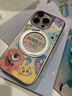 珂莉蔓適用蘋(píng)果16pro手機殼磁吸指環(huán)扣支架iphone16pro保護套防摔散熱皮質(zhì)高級感卡通可愛(ài)女生-可愛(ài)小怪 曬單實(shí)拍圖