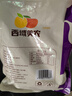 西域美農 無(wú)花果干500g 0硫熏0漂白無(wú)花果 可做孕婦零食即食泡水滋補煲湯 曬單實(shí)拍圖