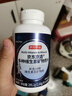 京東京造 女士復合維生素180片 煙酰胺維生素d維生素b族維c葉酸補鐵營(yíng)養包 曬單實(shí)拍圖
