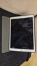 杰兮ipadpro2017保護殼2015老款1/2一代二代ipad12.9寸保護套pro外套全包防摔軟殼a1584a1652a1670a167 【書(shū)本款】灰底鹿頭 ipadpro2015/2017款12.9英寸 曬單實(shí)拍圖