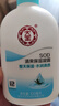 大寶SOD清爽保濕凝露100ml*2瓶補水保濕護膚乳液男女士身體乳 曬單實(shí)拍圖
