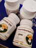 SIAC進(jìn)口輔酶q10好孕素大齡備孕調(diào)AMH卵巢卵泡助排泡孕前吃含DHEA葉酸 【1瓶體驗裝】原價289/瓶 曬單實拍圖