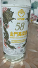 金門(mén)高粱酒 白金龍 清香型白酒 58度750ml 單瓶裝 臺版原瓶 純糧釀造 曬單實(shí)拍圖