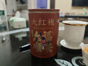 京東京造 六福順安500g罐裝金駿眉陳皮白茶紅茶六大茶葉新茶禮盒 教師節 曬單實(shí)拍圖